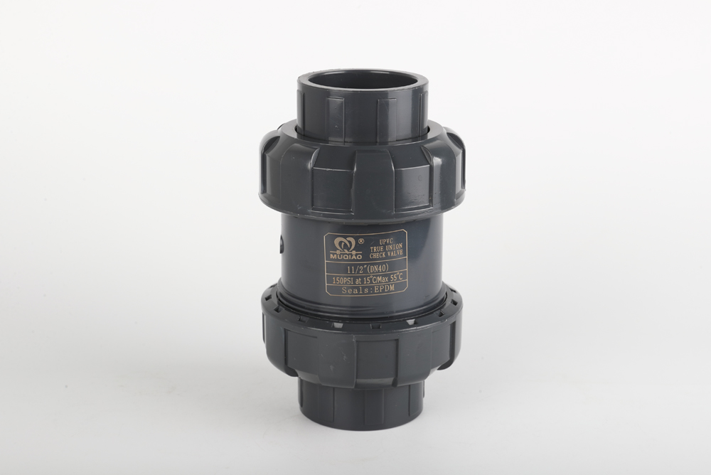 贵南双由令止回阀